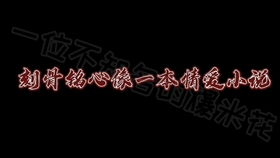 9．盛燃