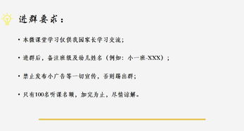 附注：历史持续发展案例佐证