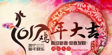 三、  婚龄抉择：早婚与晚婚的利弊权衡