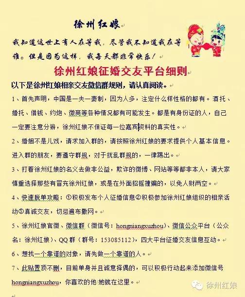 超越传统：个性化考量的重要性