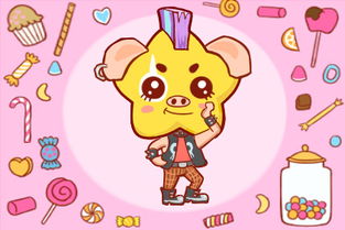 九五年属猪女性2026年运势如何，今天财运具体表现是什么？