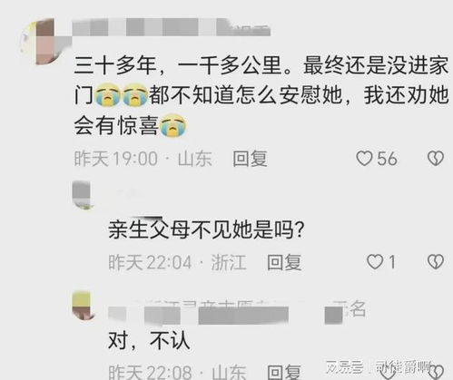 一、为什么要给方姓女孩起个好名字？这可是个大学问！
