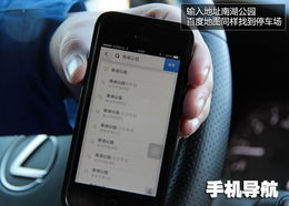 手机号测凶吉观音灵验，这种说法靠谱吗？