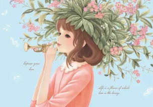 天机星——天然绿意的亲和力提升