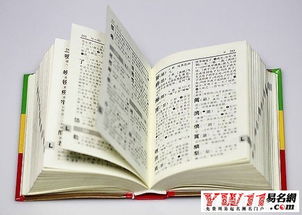 1.2 当代父母的崭新陈旧交织