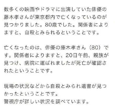 二、 卯辰相害在具体命局中的表现形态