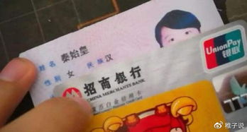 怎么看宝宝取名良好不良好？
