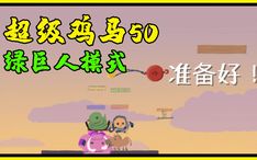 第一组大气磅礴的名字