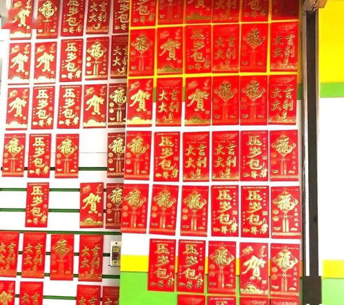 2026年1月新店开业吉日是哪几天？