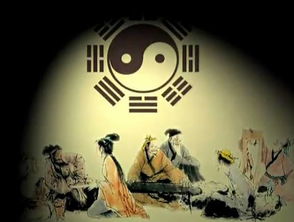 算命中男命好不好，预示着什么运势？