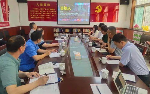 五、“官方”六较大解析维度详述