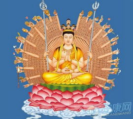 四、 关键词汇之名词化处理及其哲理内涵