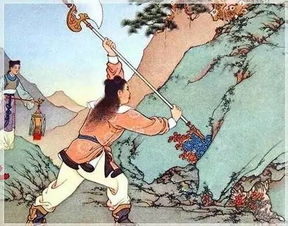 算命先生的指点