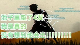七、  守护与支持——真实挚的情感