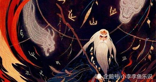 现实与虚幻： 童话外衣下的生存真实相