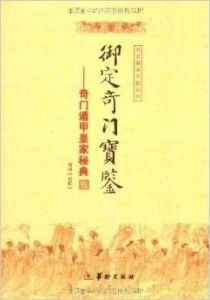 三、