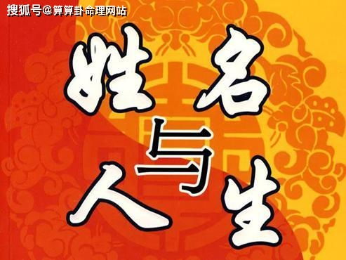 二、怎样让国风名字更符合现代化审美？
