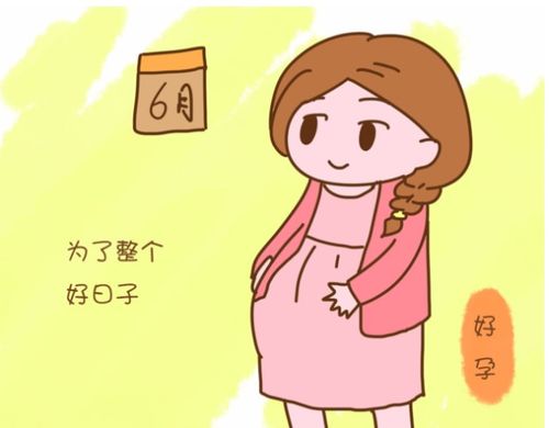 四、 以为选剖腹产八字能够脱离实际