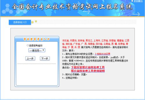 1. 免费或较低价课程现象