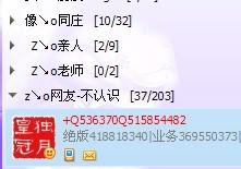 汉字的灵魂：不仅仅是笔画和读音
