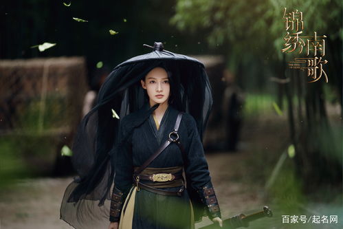 起名这回事儿：从心理学到玄学