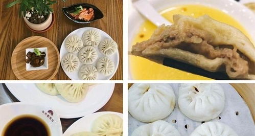 推荐几个…尽量不要去的…地方