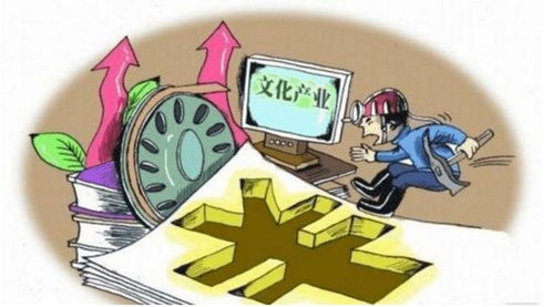 四、那些年我们见过的奇葩名字