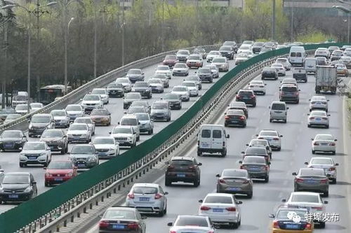 基于风水原理的化解对策综述