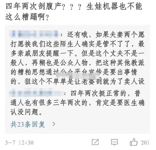 2026年1月有哪些吉日适合伐木，具体吉日是哪几天？