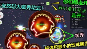 (二) 商業產品與技術應用層面之闡釋