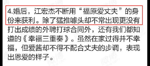 三、 “传进”“传退”的具体应用与预测方法
