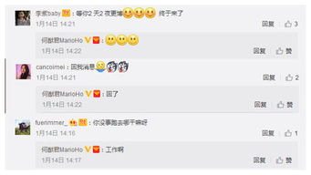 （一） 五行平衡与八字命理的契合