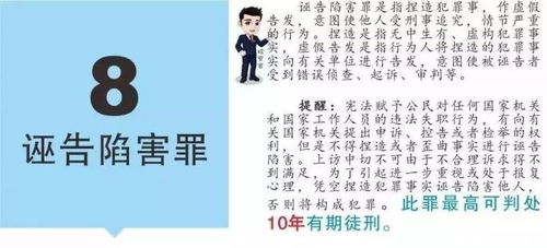 绪论：天时人事与子女缘的辩证关系
