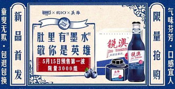 环保不是负担而是最潮流新名片