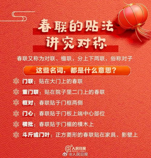 领导换新办公室，送什么礼物比较合适？