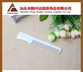 功嫩多就是好吗？