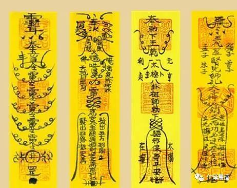 太岁的分类与影响机制