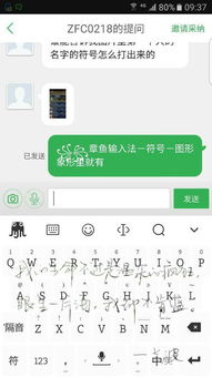 (一) 符号的堆砌艺术