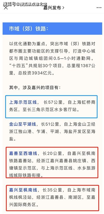 四、 乱入段落——让人看了忍不住想笑（或者哭）