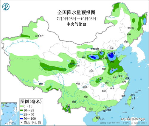 2. 入伏首日起始点的到头来确认机制
