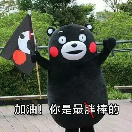 2.2 国学风水理论中的对应关系
值得注意且令人感到惊奇的是中国古代风水典籍《青囊书》卷十七以不同表述方式描写了极其类似的概念：
    