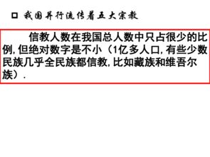 加强思想政治教育的重要性