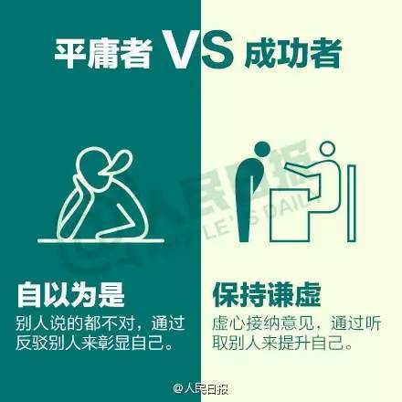 那些个让人又爱又恨的“麻木花心”名字