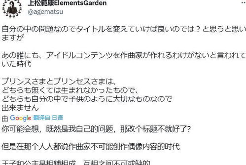 三、当代语境下的愚人节表白现象