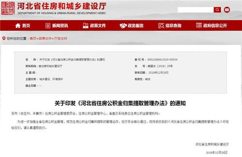 企业学习了解账号与ATD中国峰会——采购门票还能捆绑折扣？
