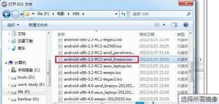 2.1 地分定义及核心意义