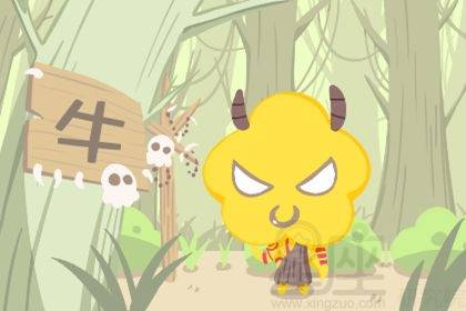 今年春分出生属牛的男孩，有没有适合的论语中的名字推荐？