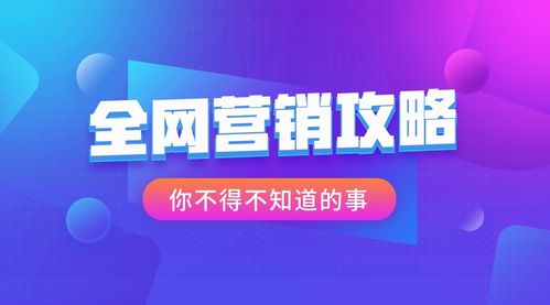 您好！请问您是想了解关于成功男性的相关信息，还是需要我提供一些关于成功男性的特点、品质或者建议？请提供更具体的信息，以便我能更好地帮助您。