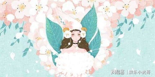 双鱼座的恐惧之源是哪个星座？