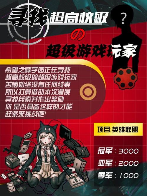 黄牛退散 ？ 不 他们只是换了个 “更较高级” 的玩法